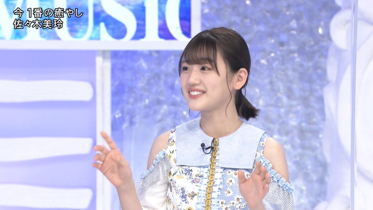 みーぱんの癒しは猫 #MUSICFAIR #日向坂46 #佐々木美玲