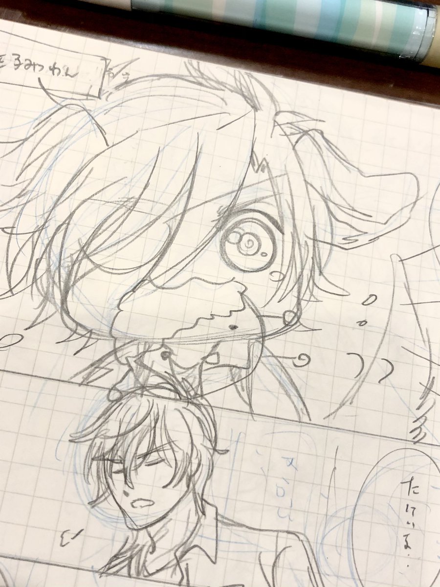 仔みつわんもいるよ (●ω・∪)ノシ
今回の比率は犬型:人型=7:3な感じです 