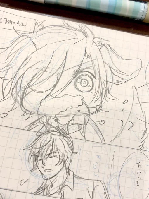 仔みつわんもいるよ (●ω・∪)ノシ
今回の比率は犬型:人型=7:3な感じです 