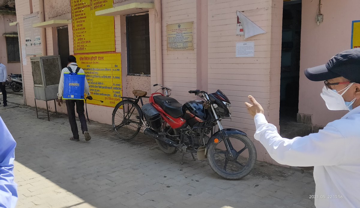 DD(P) Varanasi tweet media