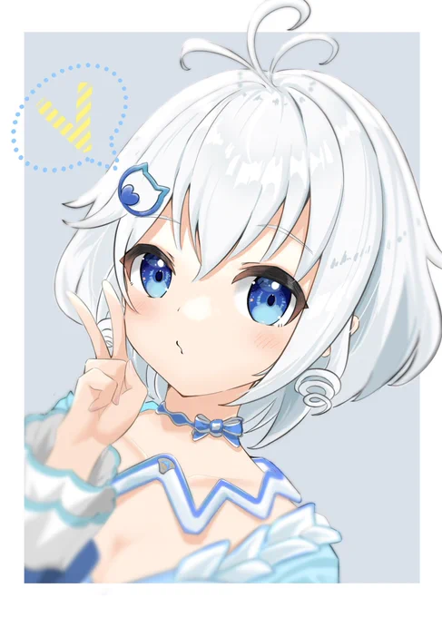見るんだV!!!
#ガリベン画廊
#SiroArt 