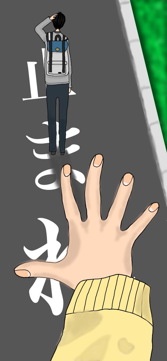 魔王魂のtwitterイラスト検索結果