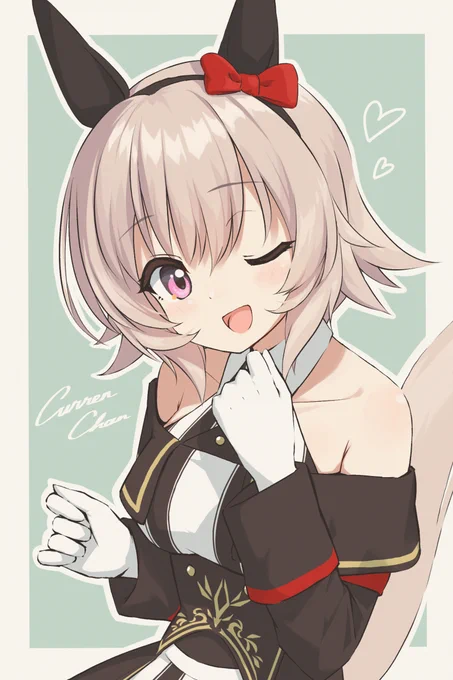 カレンチャン
#ウマ娘 