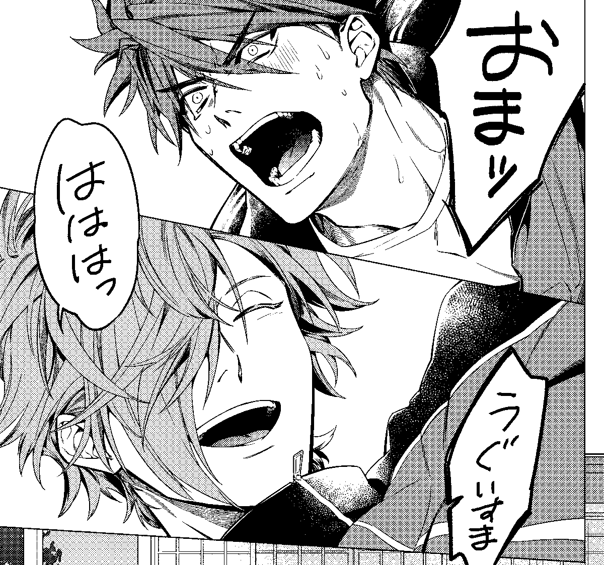 とうらぶのおしかぷですよろしくおねがいします 