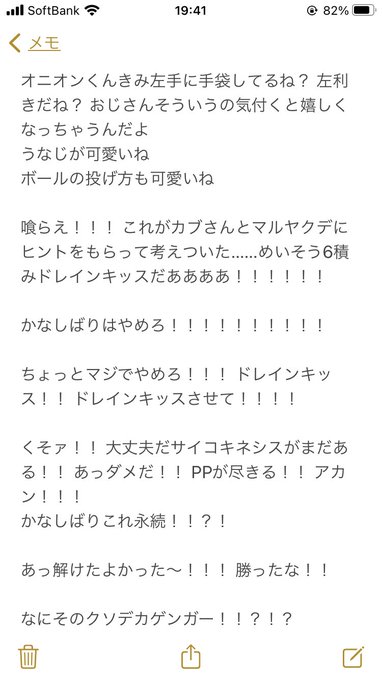 小豆 こまめ 2号 S Recent Tweets 7 Whotwi Graphical Twitter Analysis