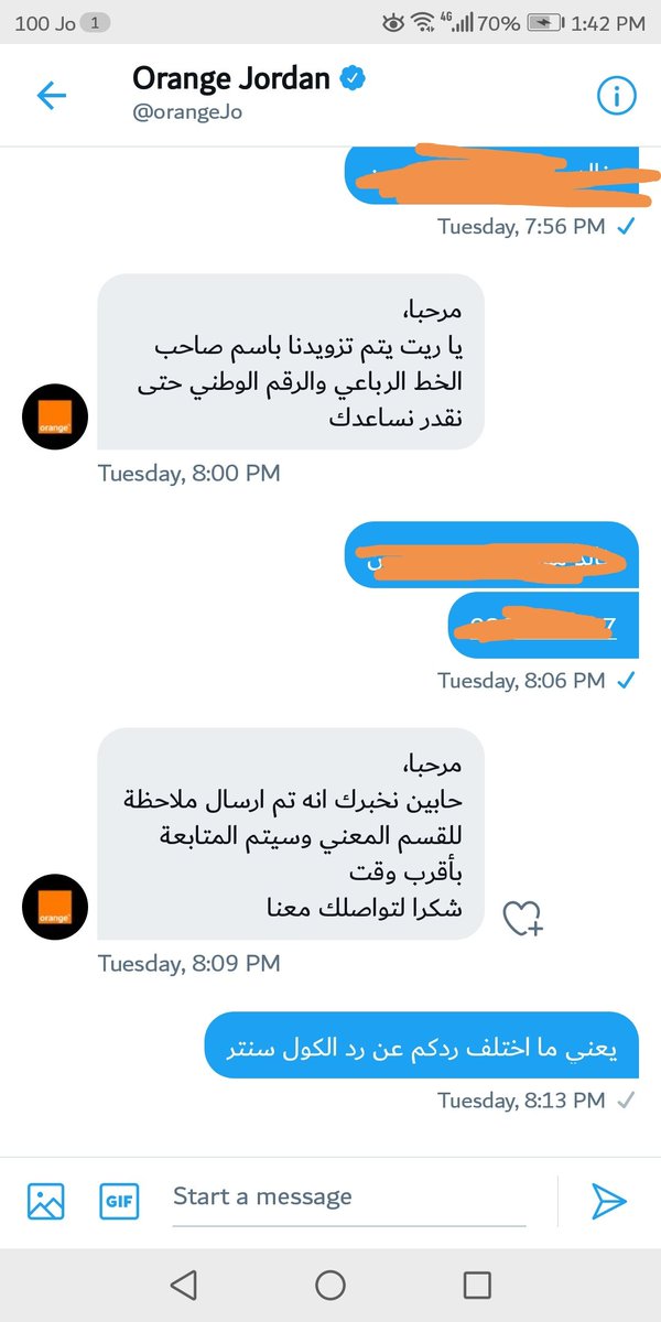 khalidhussen1's tweet photo. @orangeJo شووو صار بتفعيل خط الخلوي اللي صارلي اكتر من شهر مشترك فايبر وما حدا معبرنا يا أكبر شركة بالبلد https://t.co/JiRWBqRbVY