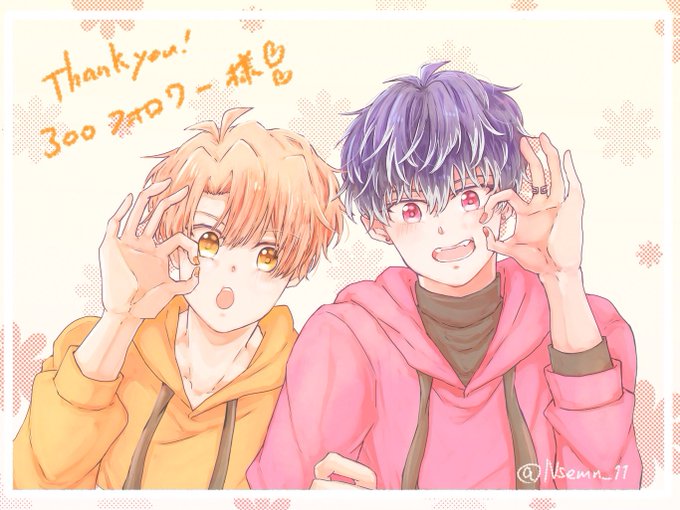 イラストやのtwitterイラスト検索結果 イラストやのtwitterイラスト検索結果