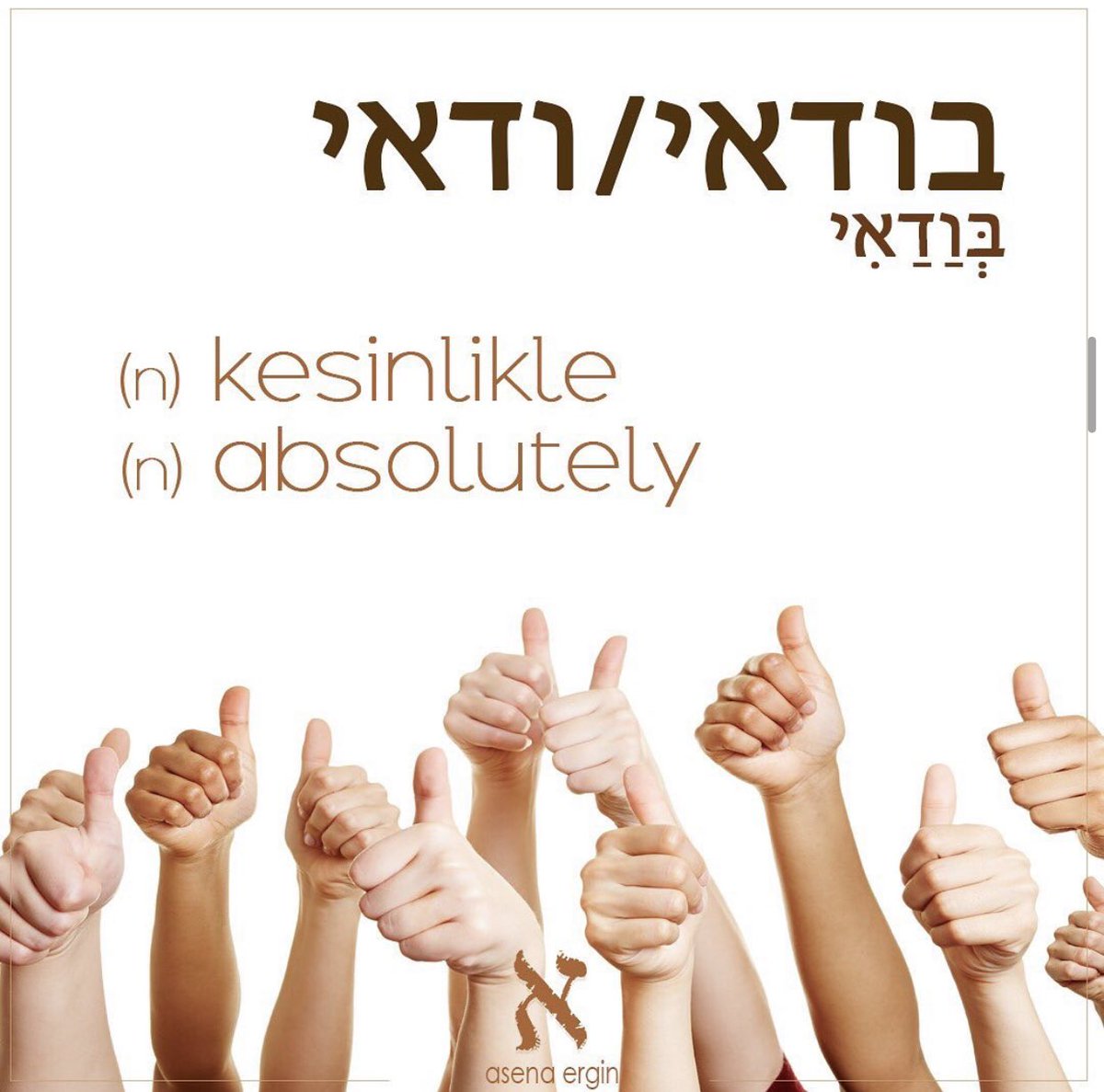 onlineibranice's tweet photo. בודאי / ודאי
(bevaday / vaday)
#ibranice #hebrew #ibraniceöğreniyorum #hebrewclass #ibranicekelime #ibranicemüzik #ibraniceçeviri #şehir #city #hebrewisraelites #israel #israil
#ibranice #hebrew https://t.co/p4PwpnnXwr