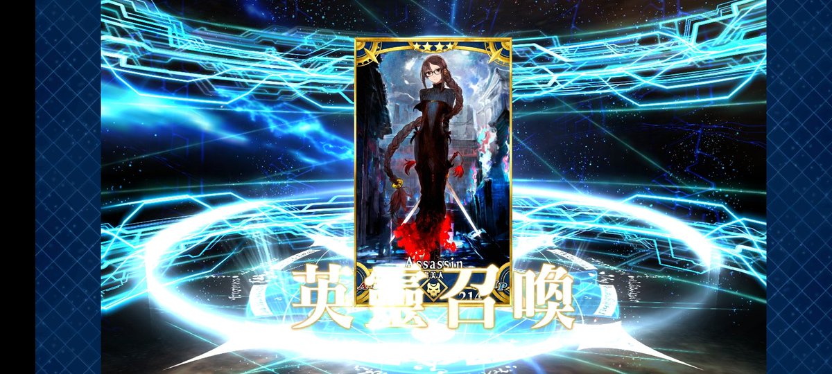 Kana62389280's tweet photo. Lucky~☆ https://t.co/QXcZPmm7yh