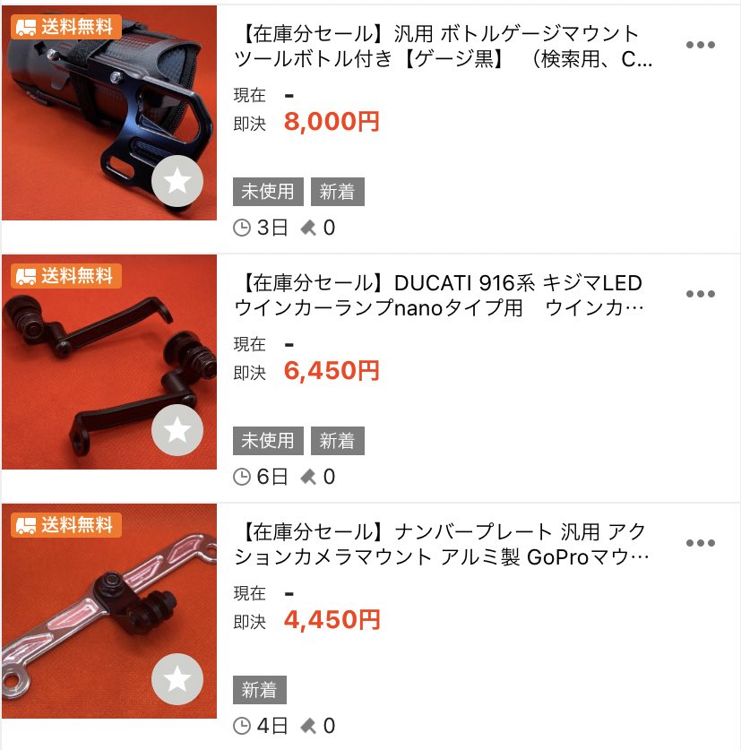 tai-Factory tweet media