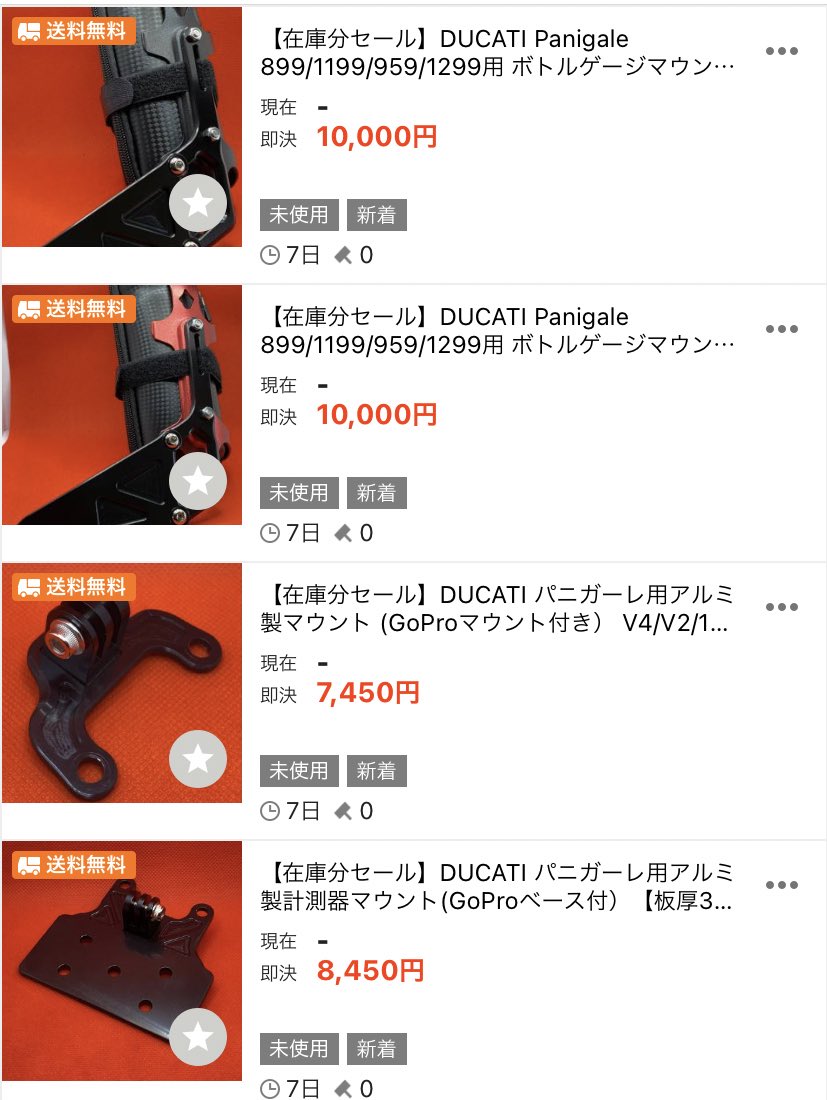 tai-Factory tweet media