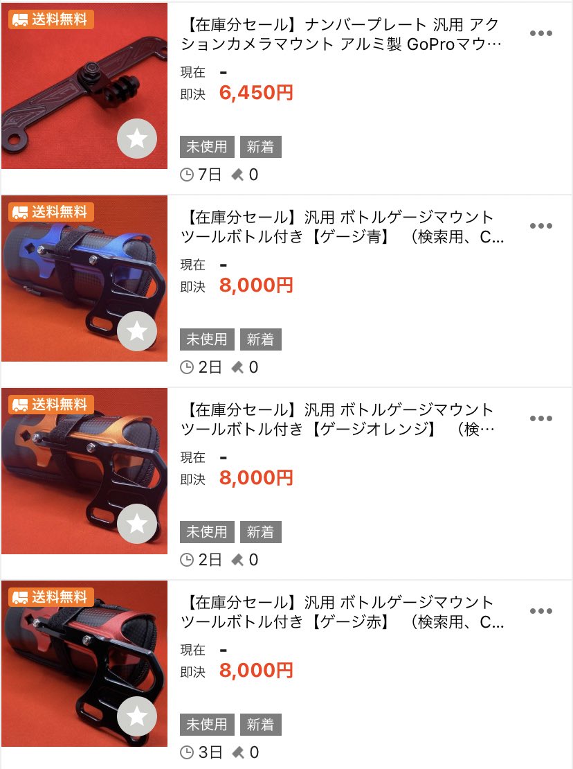 tai-Factory tweet media