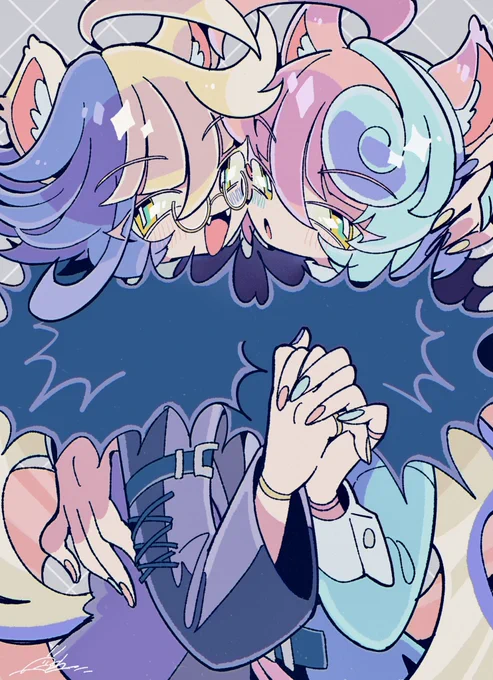 双子〜〜 