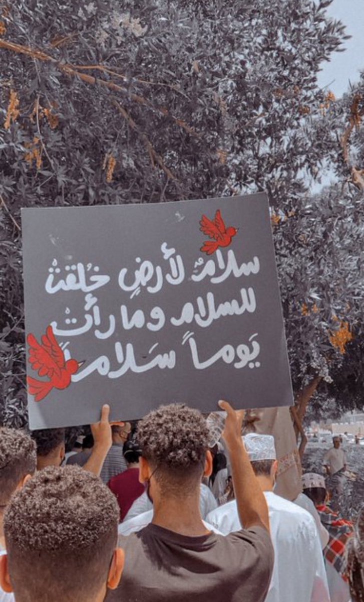 AM011N's tweet photo. وربيعُ بِـلادِك قد آن 
وغداً نُعلنها إعلانـا القُدس الحرّه عربيـة ❤️ 
 #وقفه_عمانيه_لاجل_القدس https://t.co/uBSvPPQym9