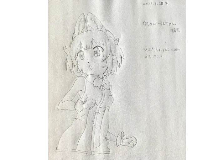 ひとことこごと 488 #ひとことこごと #けものフレンズ #ドール(けものフレンズ) #模写 #アナログ https://t.co/2jwtjhKcjS 