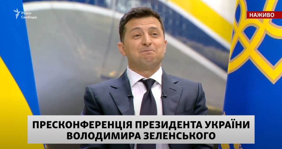 Головні новини 20 травня: пресконференція Зеленського, Рада призначила трьох міністрів - Цензор.НЕТ 3618