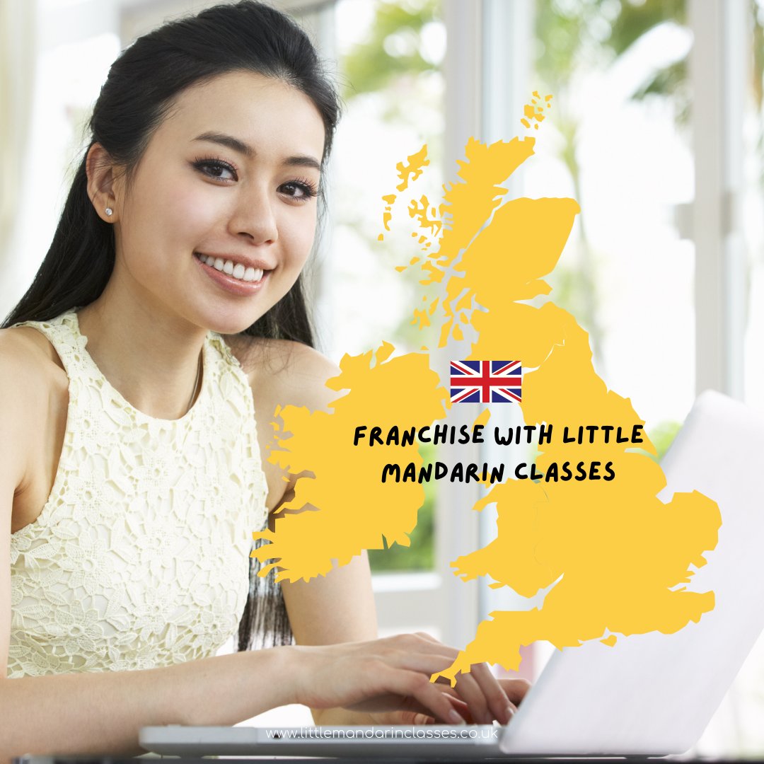 Franchising opportunities are available at Little Mandarin Classes. We're looking for English and Mandarin speaking people who has a passion working with young people, want a flexible work life balance and a positive attitude to running a business.