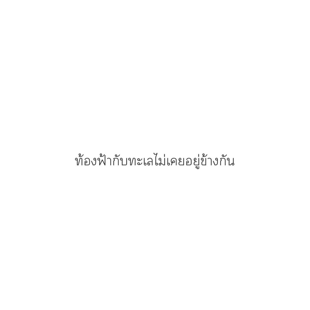 my definition. tweet media