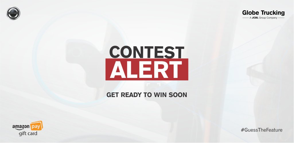 GlobeTrucking's tweet photo. Contest Alert.

#AmazonPay Gift Coupon is coming your way. Get ready to win soon.

Stay tuned for the contest update.

#GuessTheFeature #GetReadyToWin #BharatBenz #GlobeTrucking https://t.co/0kMJhcaJZG