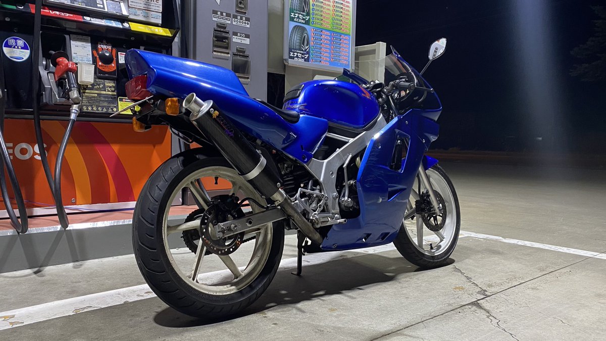 ns1乗りはRTしてくれるよね