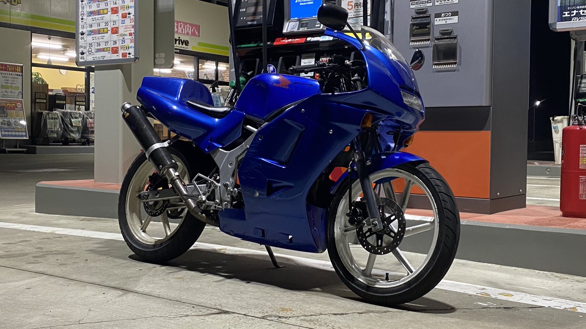 nS1 交換も⭕️ メッセージ返信出来ませんインすたryu07jr、ついったーryu07xx ns1乗りはRTしてくれるよね