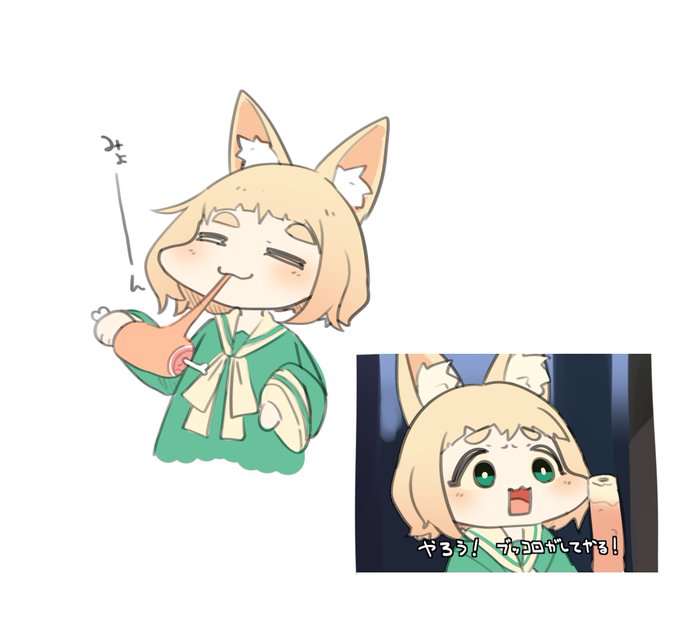 今日の落書きのコーナー 