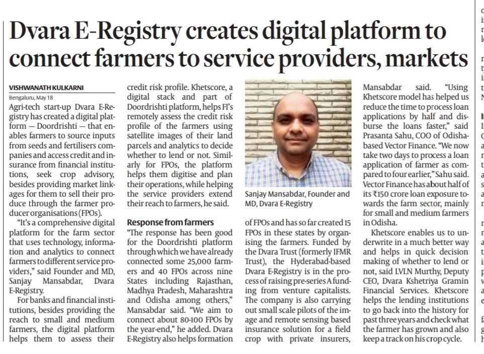 dvaraeregistry's tweet photo. Doordrishti is in the news! Dvara E-Registry has been featured in the @BusinessLine. @BlViswa writes about #Doordrishti, an #integrated #platform created by Dvara E-Registry for various #stakeholders in the #agri value chain. https://t.co/15AqkOAaGp