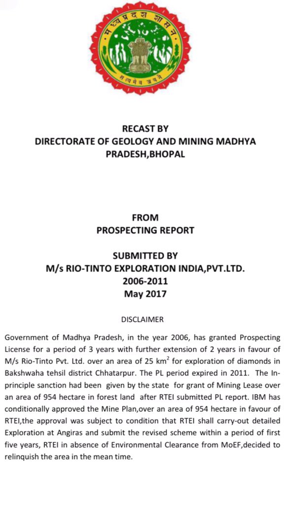 Surbhi Pandey tweet media