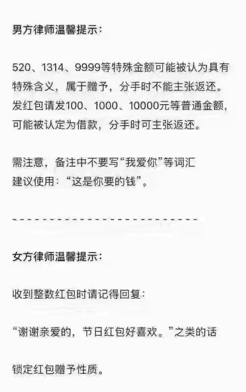 合法过节，拿走不谢。 https://t.co/3odvPiEynB