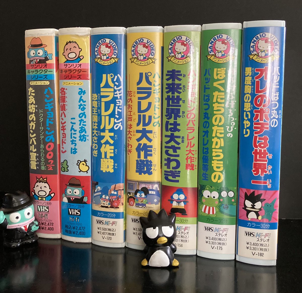 海外製 ハンギョドンのパラレル大作戦ー花のお江戸は大さわぎー VHS