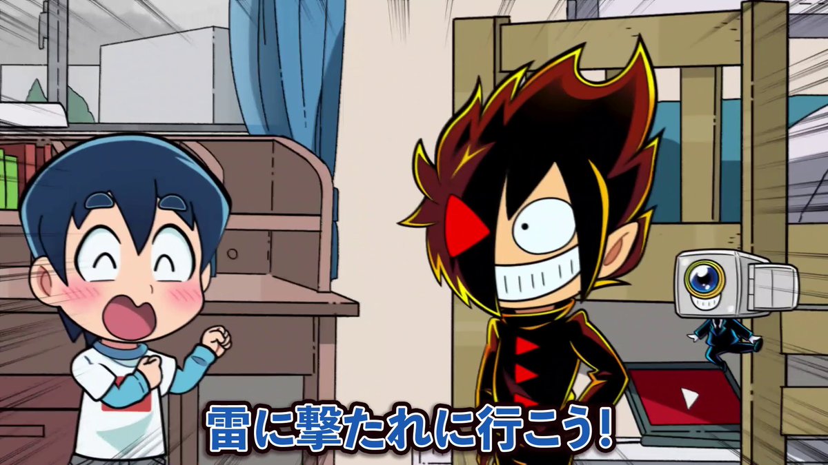 さとしくん？ いきなりなに言ってるんですか？？？ 仕方ないので 撮影