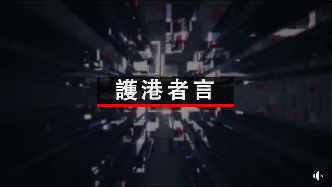 haorendjb's tweet photo. #撐警   反暴力，愛和平，撐警察，護安寧！ 
https://t.co/qDqB4112F9 https://t.co/n9Qh7WYJt6