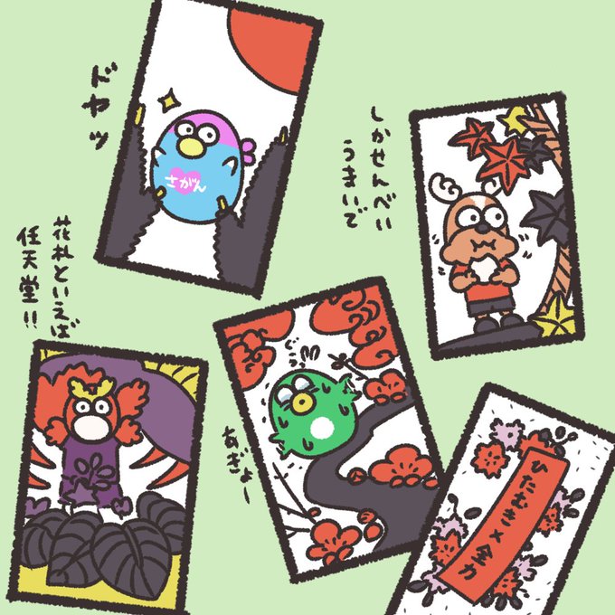 鹿島アントラーズ を含むマンガ一覧 ツイコミ 仮 鹿島アントラーズ を含むマンガ一覧 ツイコミ 仮