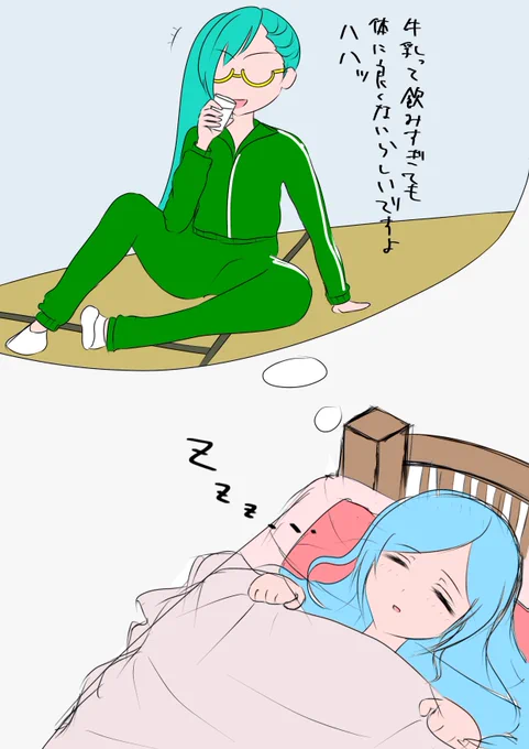 活動3周年、超おめでとうございます
#すずあーと 
#イオリの森美術館 
