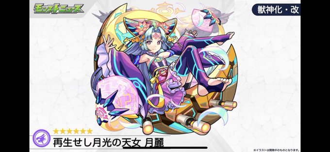 商品化 高画質 のtwitterイラスト検索結果 古い順 商品化 高画質 のtwitterイラスト検索結果 古い順