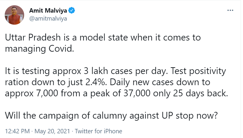 t_d_h_nair's tweet photo. UP has one of the lowest testing/million in India. That's the only place where 7343 tested people had the same phone number, 100s of dead bodies found floating on rivers and 1000s of graves popped up on the river banks.
No wonder why it is a model state for BJP! https://t.co/7bThQTQ0sz