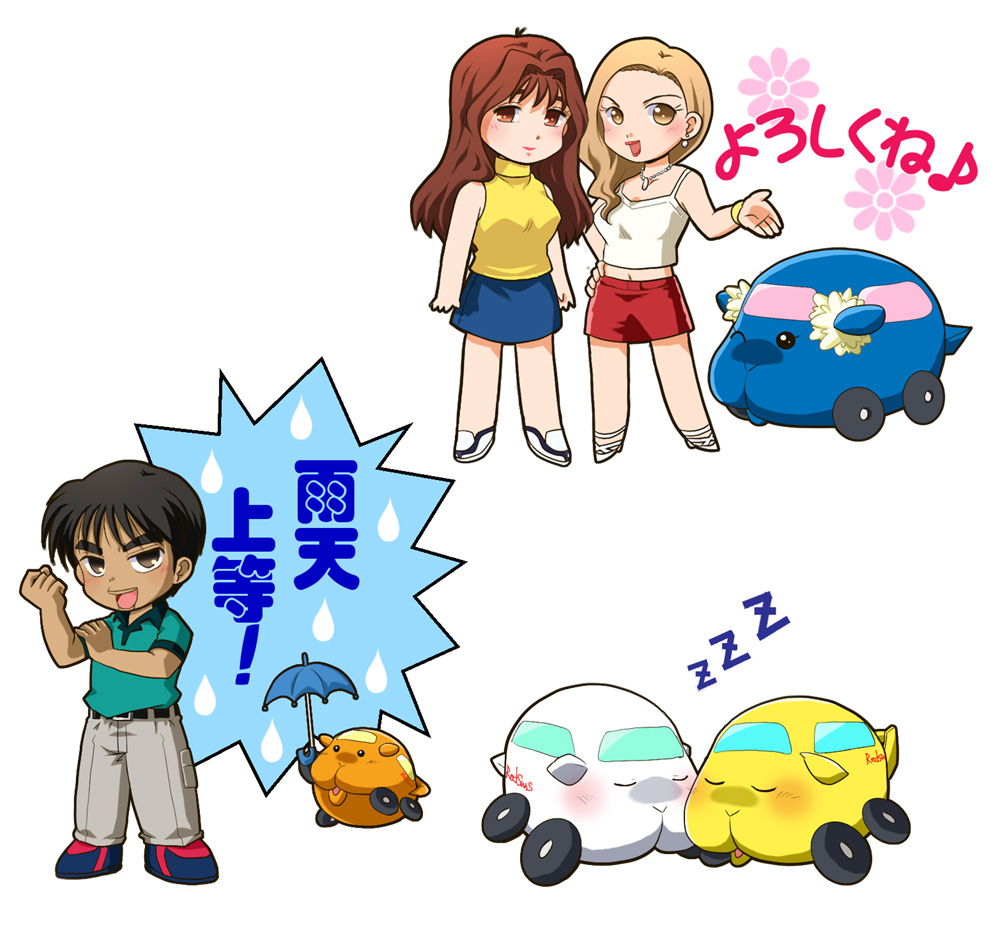 Twitter 上的 文月いめり 頭文字d モルカー ラインスタンプ風イラスト その 頭文字d Puipuiモルカー T Co 8hwsvdtxjh Twitter