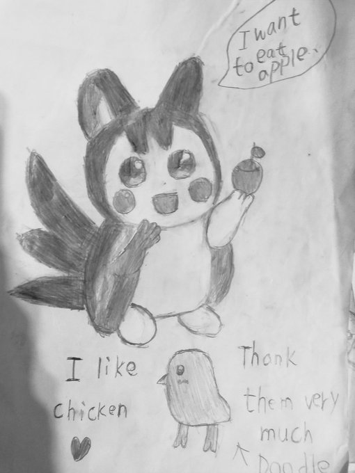 Teanimalのtwitterイラスト検索結果 Teanimalのtwitterイラスト検索結果