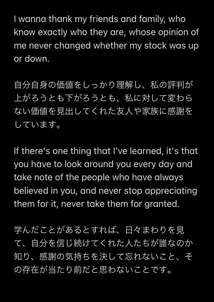 リカ先生 洋楽 英語 Rika English Twitter リカ先生 洋楽 英語 Rika English Twitter