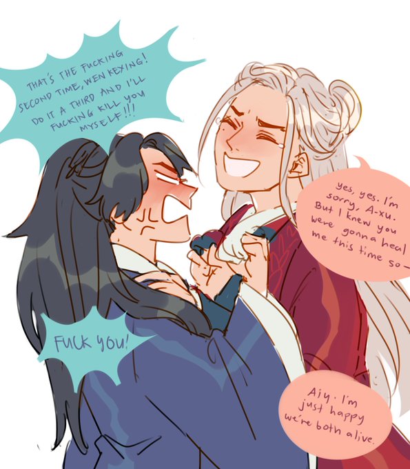 extra bec this is totes what happened #happy520 #wordofhonor #山河令 