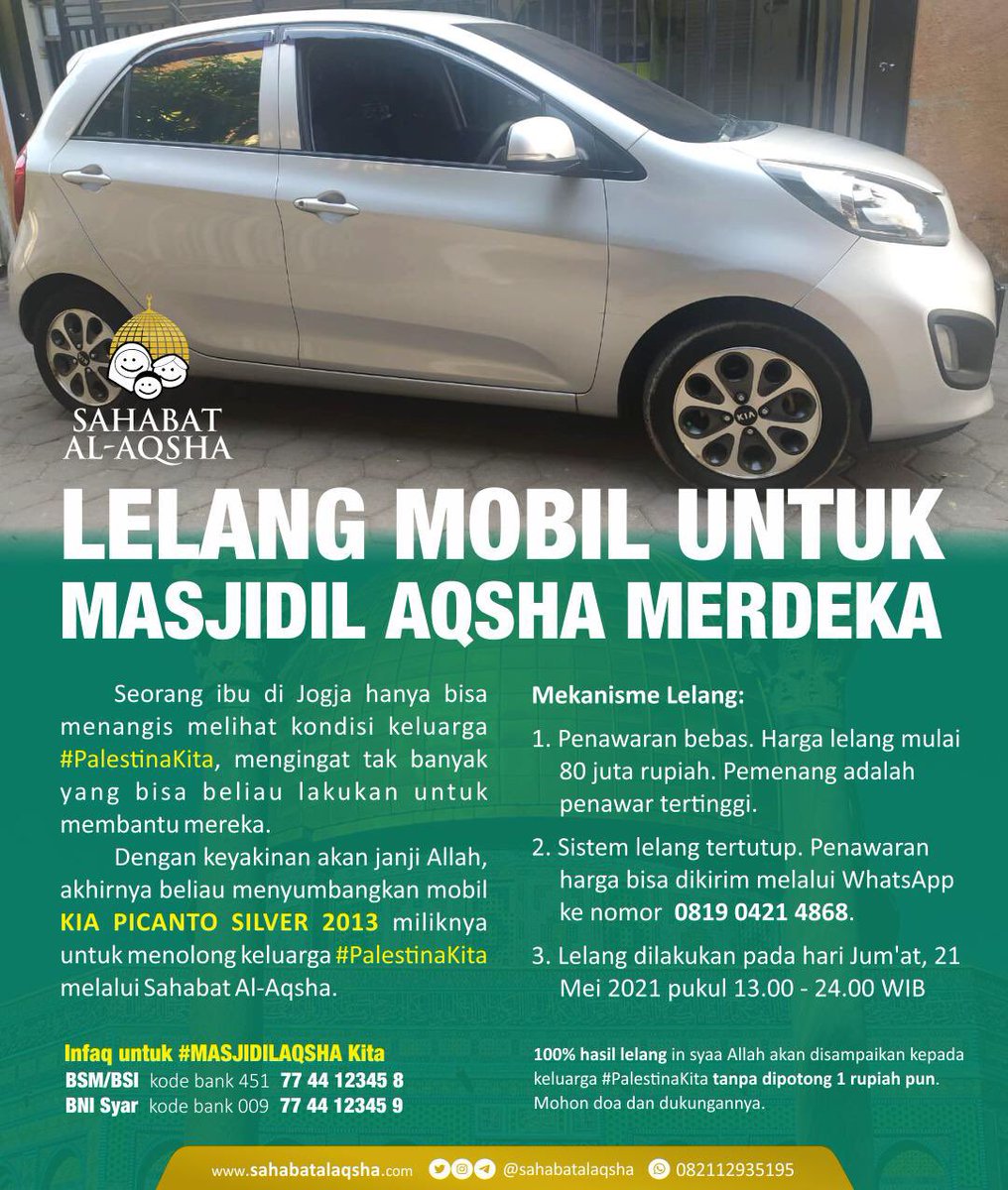 🚙 LELANG MOBIL UNTUK #MASJIDILAQSHA MERDEKA
💐100% hasil lelang in sya Allah akan disampaikan kepada keluarga #PalestinaKita tanpa dipotong 1 rupiah pun. Mohon doa dan dukungannya.
#AlAqsaIndonesia