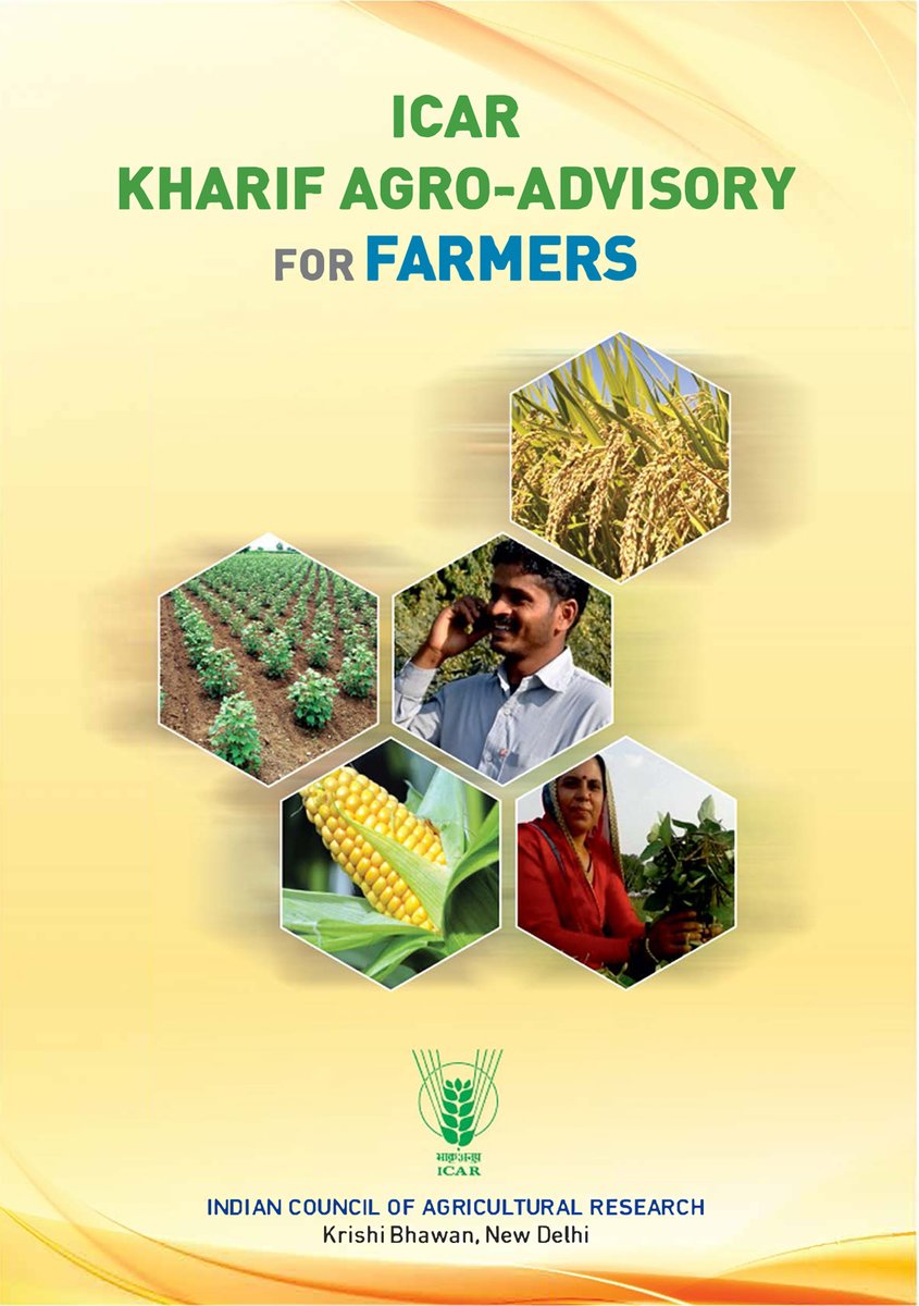 icarindia's tweet photo. #ICAR Kharif Agro-Advisory for Farmers: covers best agricultural practices for enhancing farm production &amp; income, while ensuring optimum use of resources for farmers across the country. Also available in various regional languages. #AatmanirbharKisan 
 👉https://t.co/vdYbvMAwDZ https://t.co/HEZMr3sMtW