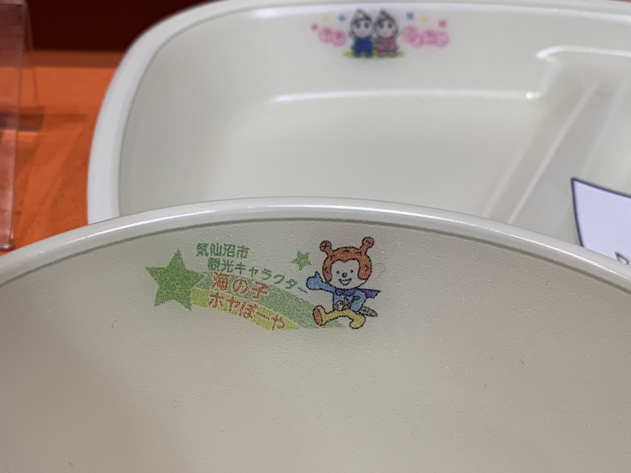 給食ひろば 気仙沼市の学校給食用食器にはホヤぼーやがプリントされています もちろん地場産物として学校給食にも活用されています 気仙沼市 ホヤぼーや おかえりモネ T Co Kd4kf42col Twitter