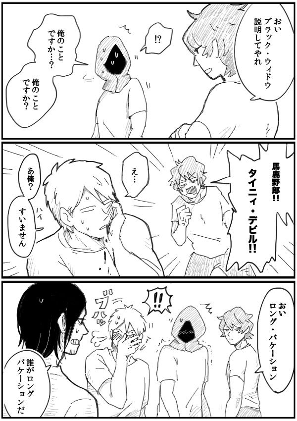 2017年くらいに描いたアークFA 