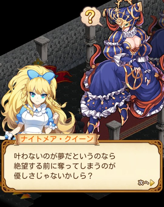 みたいのtwitterイラスト検索結果
