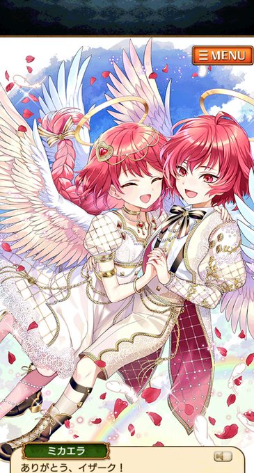 なにこれ可愛すぎるのtwitterイラスト検索結果 なにこれ可愛すぎるのtwitterイラスト検索結果