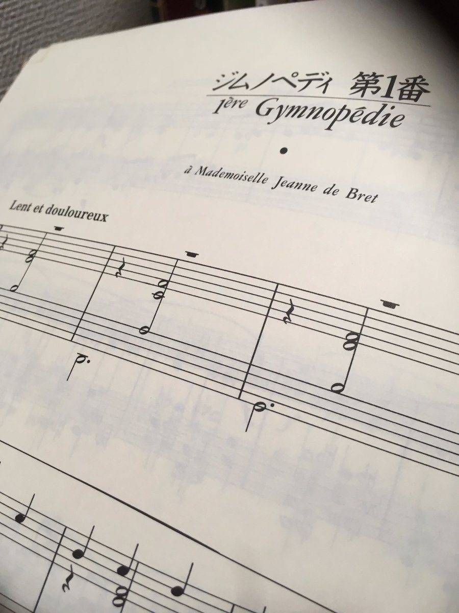アニメ スーパーカブ とピアノ曲 音楽石川智久さんによる劇中ピアノ曲紹介まとめ Togetter アニメ スーパーカブ とピアノ曲 音楽石川智久さんによる劇中ピアノ曲紹介まとめ Togetter