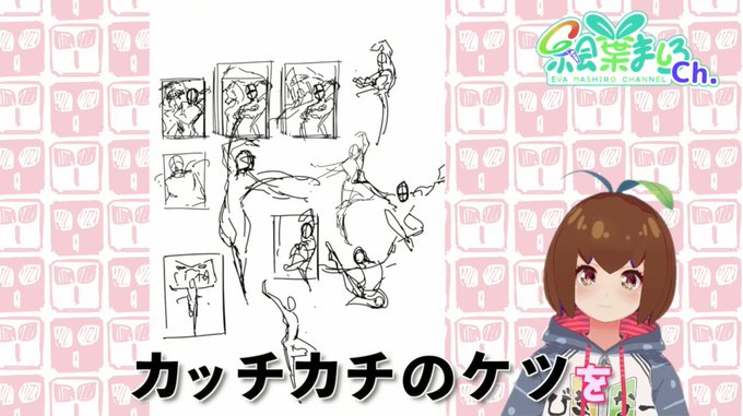 今回の動画のダイジェスト
https://t.co/BRcIXPabaC 