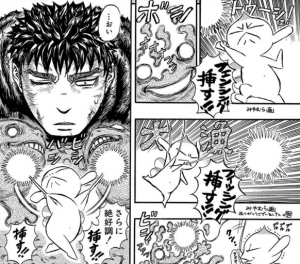 宮村優子さん・・・ベルセルクの最初のTVアニメでキャスカを演じられて、作中で「みやむら画」なパックが登場したくらいなんだよな。
※ちなみに「挿す」は、当時宮村さんがやっていたラジオ番組の決まりゼリフ。 
