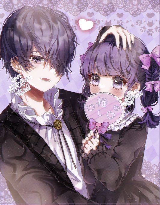 高い素材 世界感のある夢絵/イラスト全般お描きします! イラスト